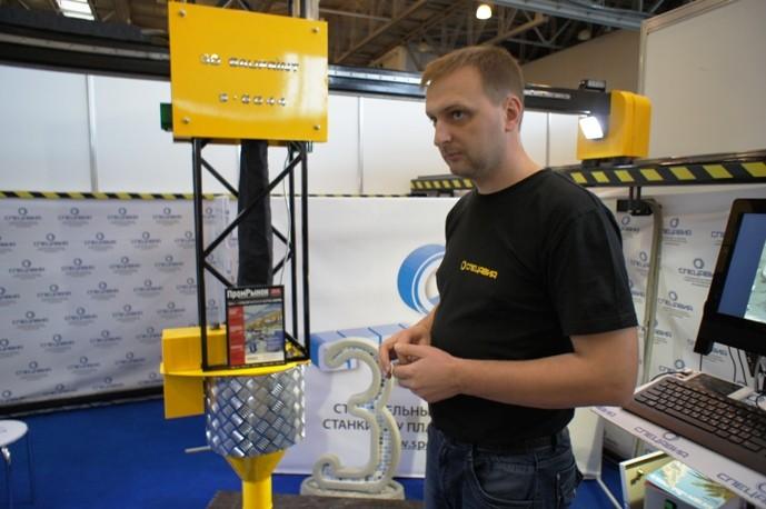 Выставка «3D. Аддитивные технологии-2016» пройдет 11-14 октября 2016 в  МВЦ «Крокус Экспо»