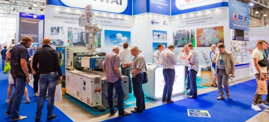 Выставка «Росмолд-2019» собрала рекордное количество экспонентов и посетителей