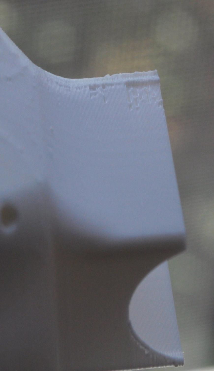 Рваная внешняя стенка