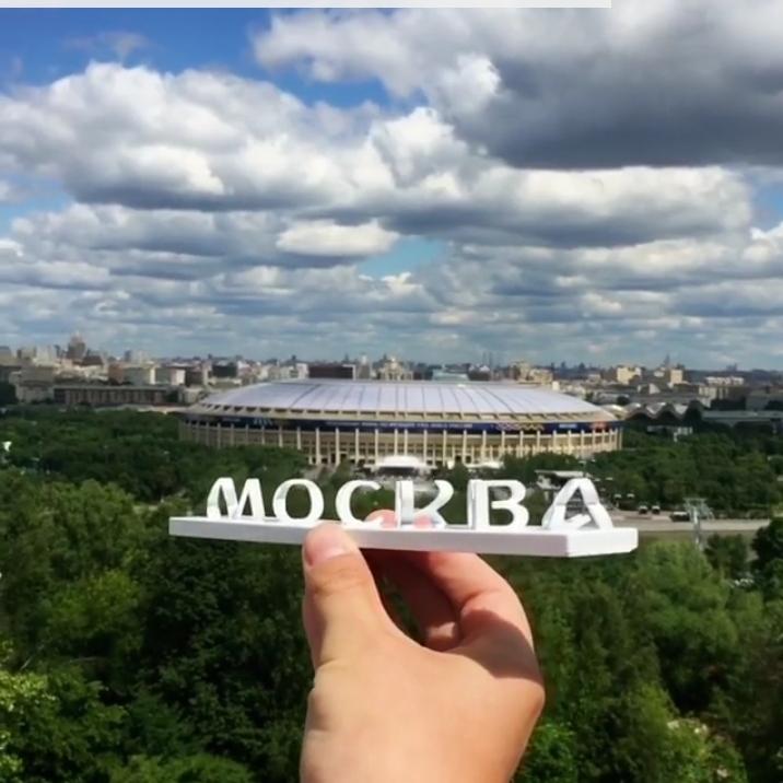 Как делать такие амбиграммы?