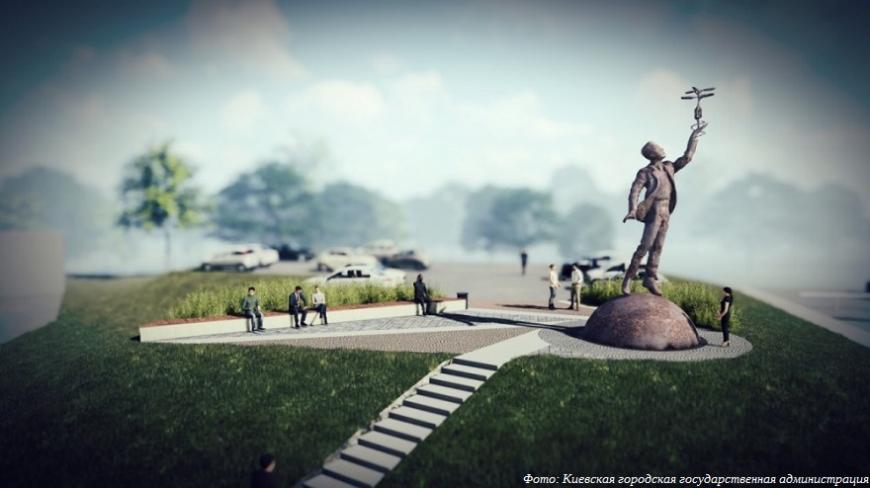 В Киеве работают над памятником Игорю Сикорскому