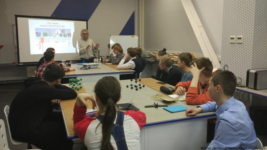 Технопарк «Москва» приглашает столичных школьников на бесплатные летние курсы