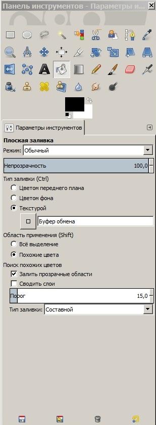 Как сделать карту высот для artcam