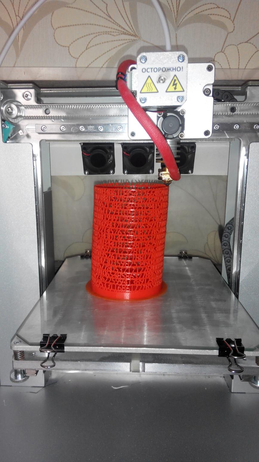 Любители и знатоки Simplify3D помогите Любители и знатоки Simplify3D помогите