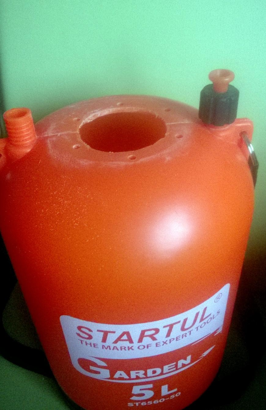 Утилитарное приминение.