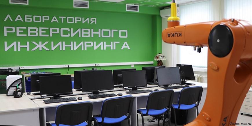 Московские детские технопарки запустили акцию «День без турникетов»