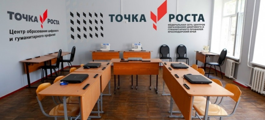 Министерство образования Омской области закупает 3D-принтеры и мобильные мастерские