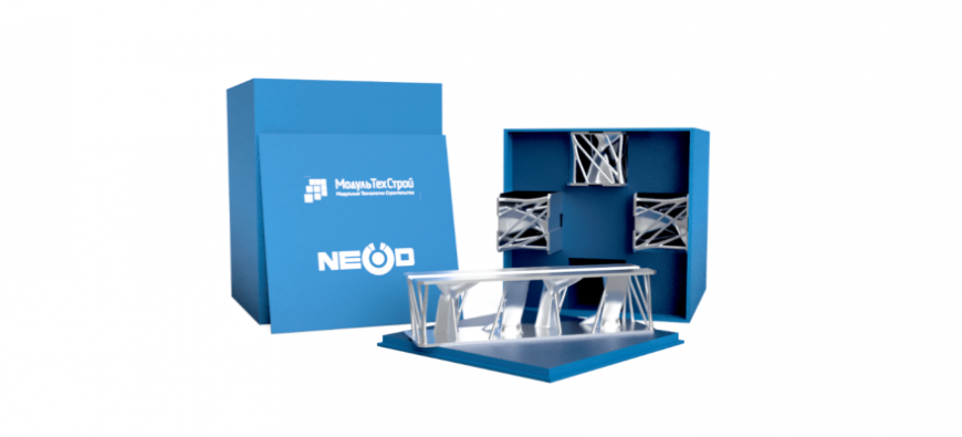 Российские инженеры показали строительные конструкции, созданные с помощью искусственного интеллекта