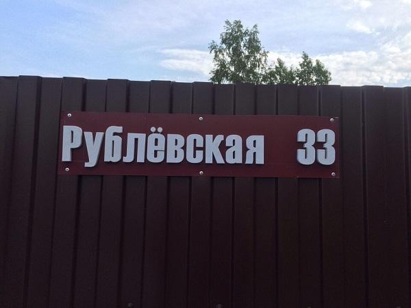 3Dtoday за 60 секунд от 4 сентября