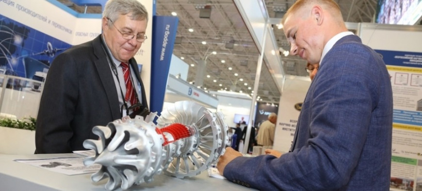 ВИАМ демонстрирует наработки в области аддитивных технологий на форуме «Армия-2019»