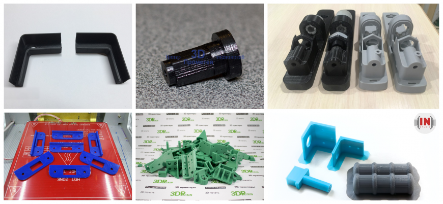 Bestобзор. Подводим итоги прошлых дней и награждаем победителя