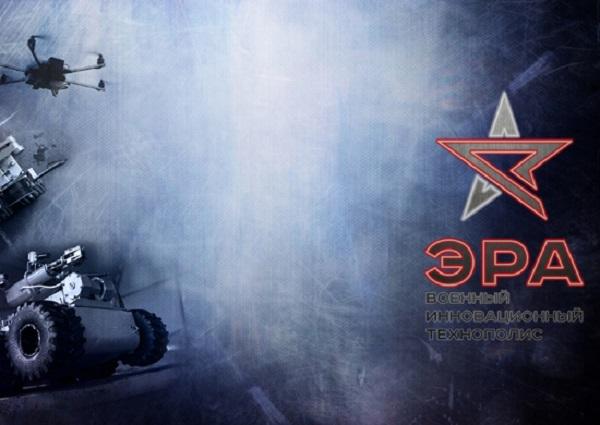 Российские военные займутся изучением технологий биомедицинской 3D-печати