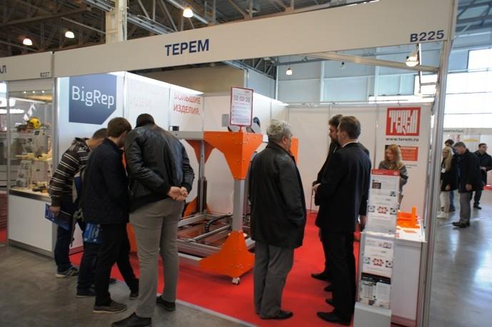 Выставка «3D. Аддитивные технологии-2016» пройдет 11-14 октября 2016 в  МВЦ «Крокус Экспо»