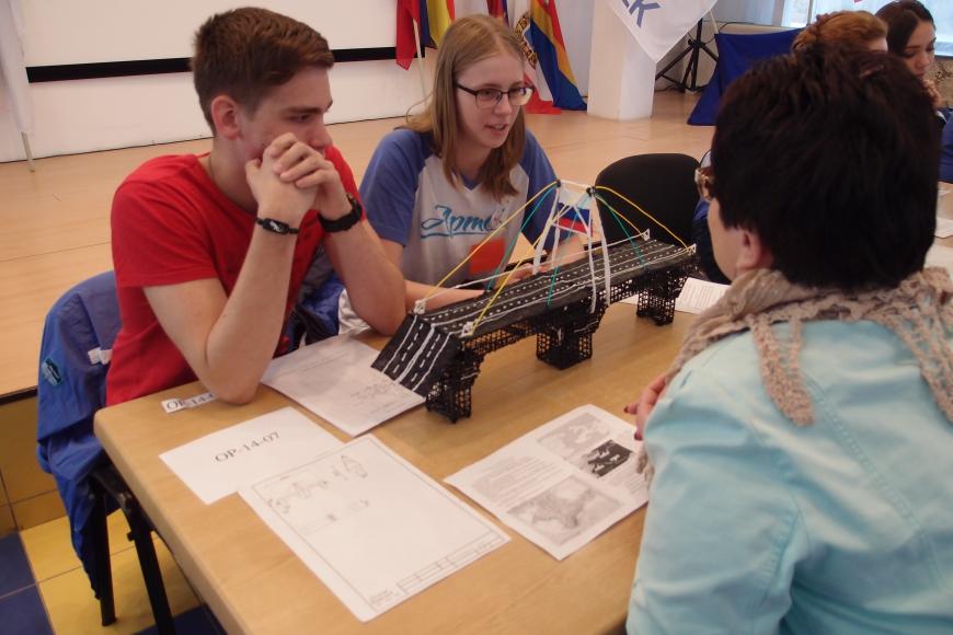 Ассоциация 3D-образования провела Первую Всероссийскую Олимпиаду по 3D-технологиям.