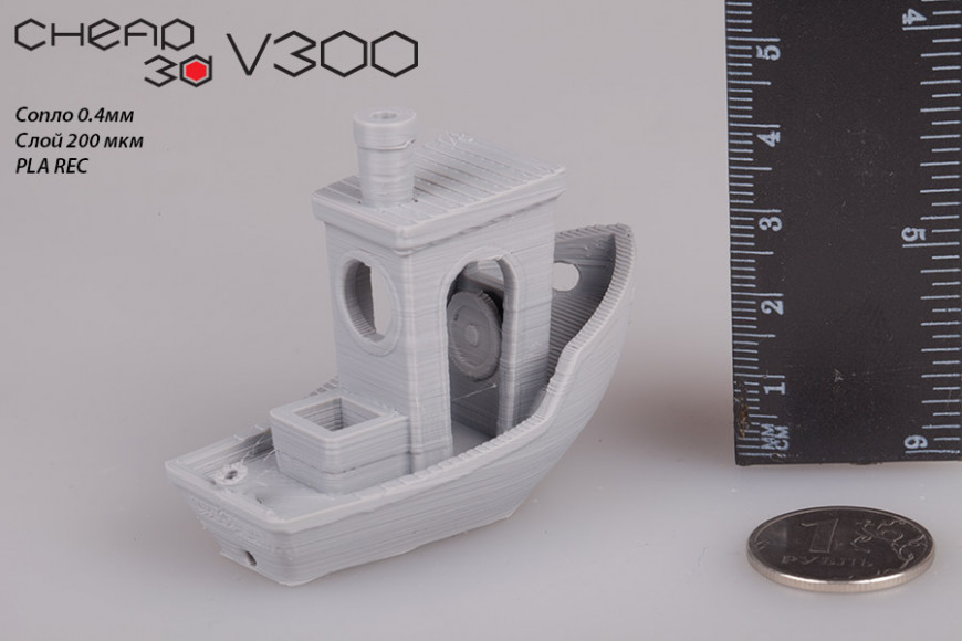 3DBenchy на Cheap3D V300