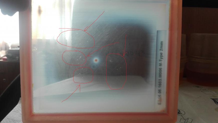 Платформа повреждает ванну