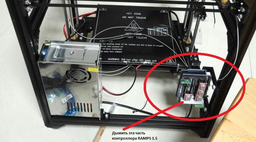 Контроллер дымить Bigtreetech RAMPS 1.5 Контроллер дымить Bigtreetech RAMPS 1.5