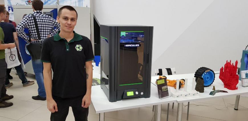 В Москве стартовала выставка-конференция «Top 3D Expo. Цифровое образование 2018»
