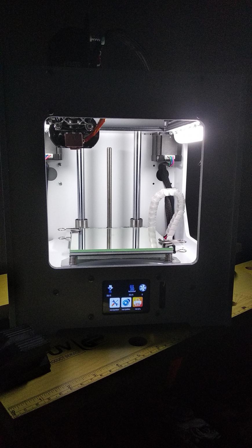 Тестовый куб