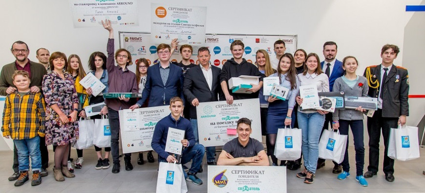 В Москве прошел финал всероссийского конкурса 3D-моделирования «Со3Dатель»