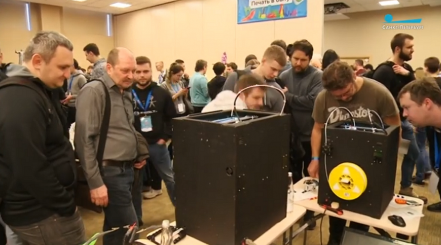 Телерепортаж с фестиваля 3Dtoday Fest