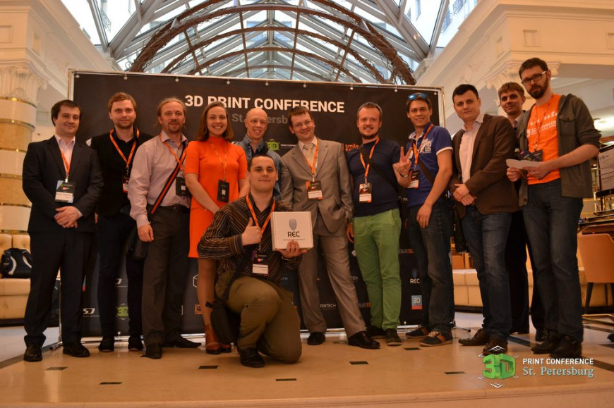 3D Print Conference. St. Petersburg: как это было