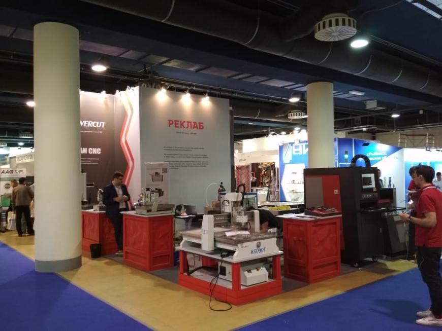 Фотообзор выставки Металлообработка 2018 Фотообзор выставки Металлообработка 2018