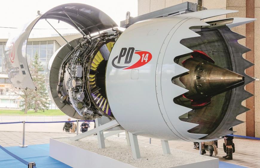 Первый российский авиадвигатель с 3D-печатными деталями готовят к европейской сертификации