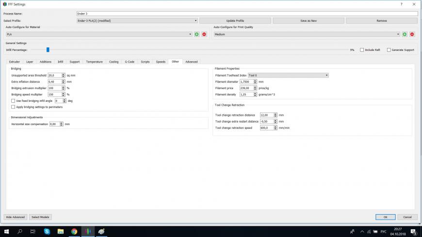 Прыщи на моделях. Ender 3