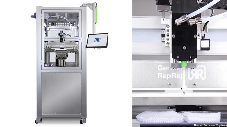 German RepRap предлагает 3D-принтер для печати жидким силиконом