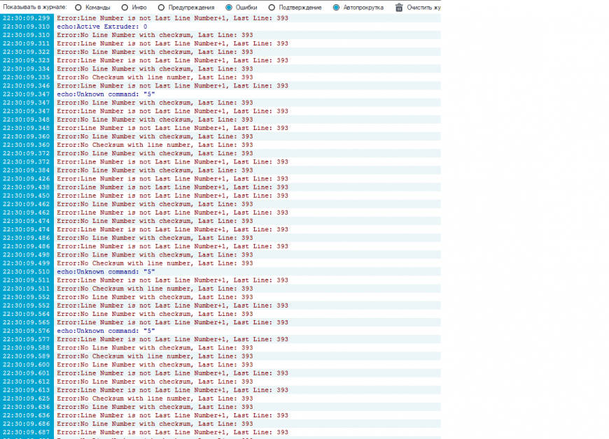 Непонятная ошибка Непонятная ошибка