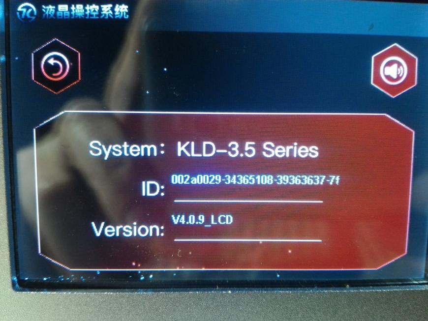 KLD-LCD-1268-A1 - обзор и первая печать.