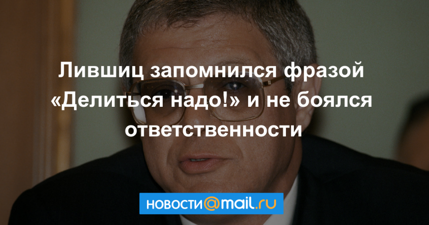 Осторожно, авторские права