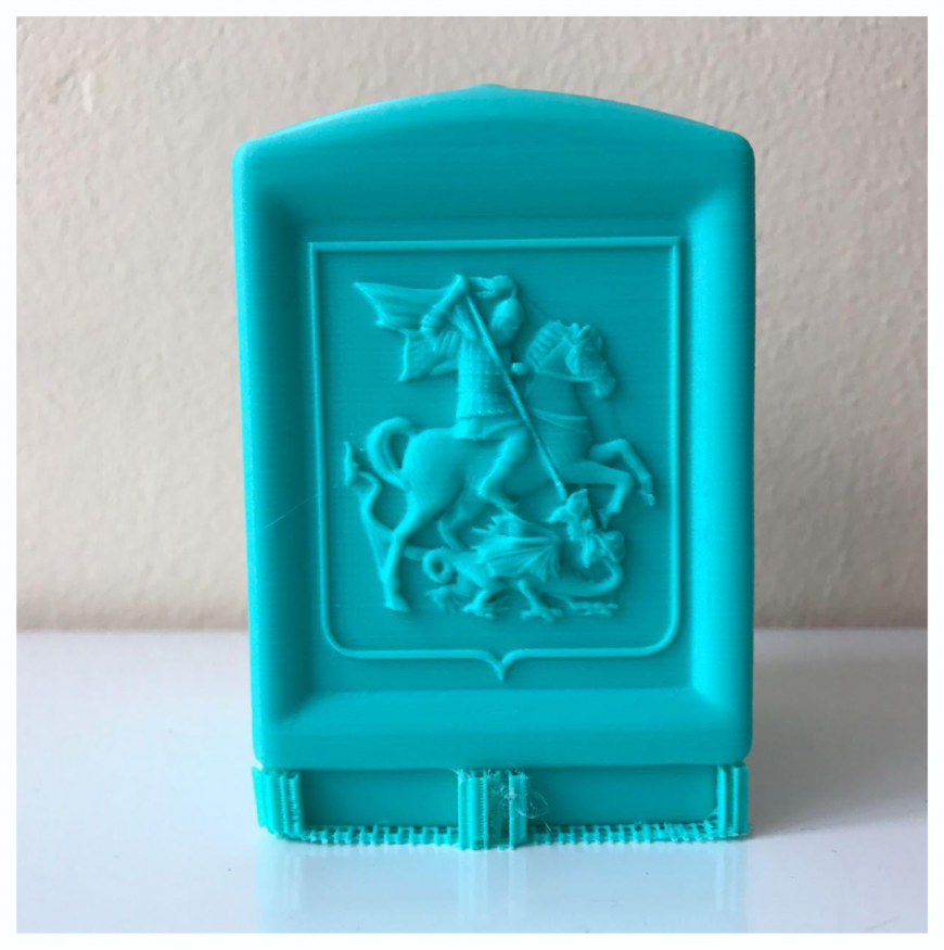 Будущее, которое наступило сегодня Будущее, которое наступило сегодня