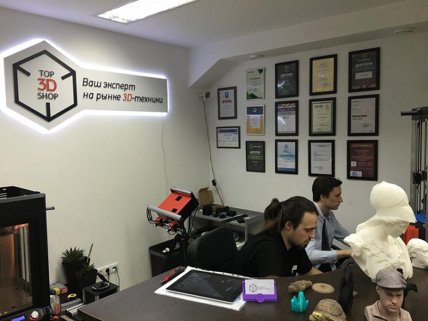 Открыта новая вакансия в Top 3D Shop Москва: Инженер по 3D печати и 3D сканированию