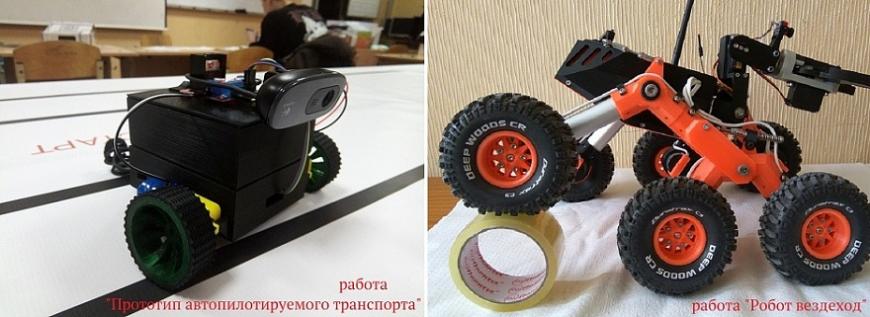 В Зеленогорске пройдет школьный конкурс 3D-моделирования и 3D-печати «Перспектива 3D»