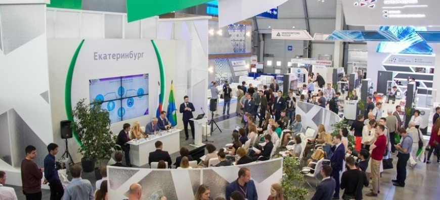 На выставке «Иннопром-2019» покажут технологии промышленной 3D-печати