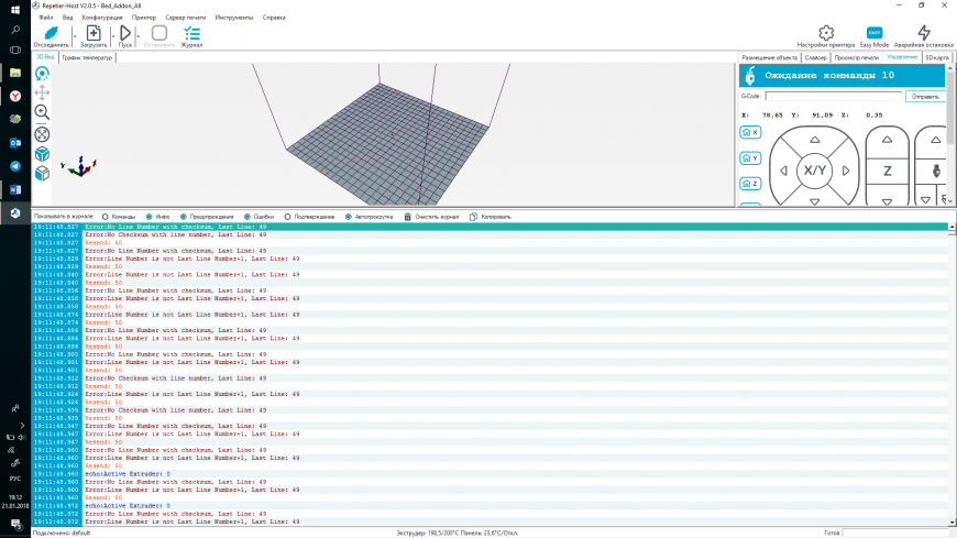 Ошибка ETE на 3D принтере Tronxy x3a
