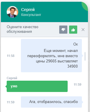 Покупка Wanhao Duplicator 7 DLP в кредит через Yandex деньги... Или реалии сервиса Yandex Деньги