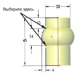 3D моделирование в SolidWorks 2014. Часть 3.