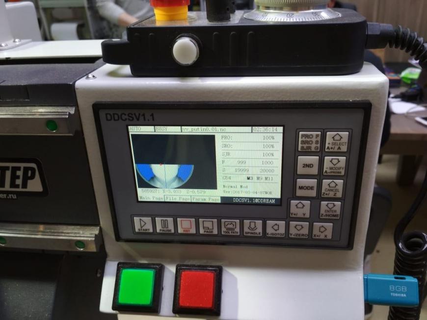 Фотообзор выставки Металлообработка 2018 Фотообзор выставки Металлообработка 2018