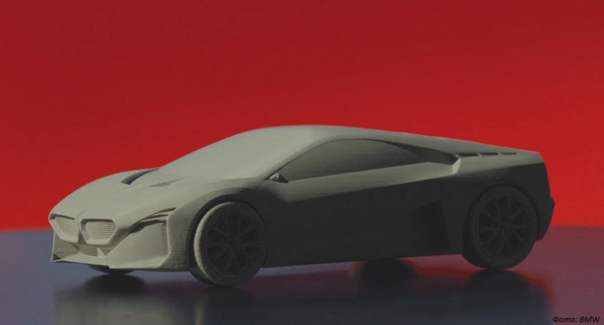 Напечатайте модель нового концепт-кара от BMW
