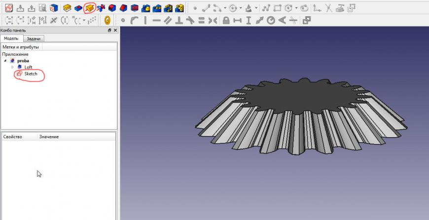 Freecad sketcher копировать геометрию другого эскиза