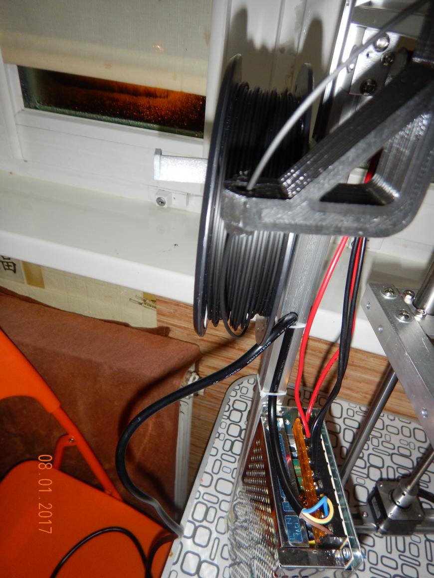 Нужна консультация по печати детали