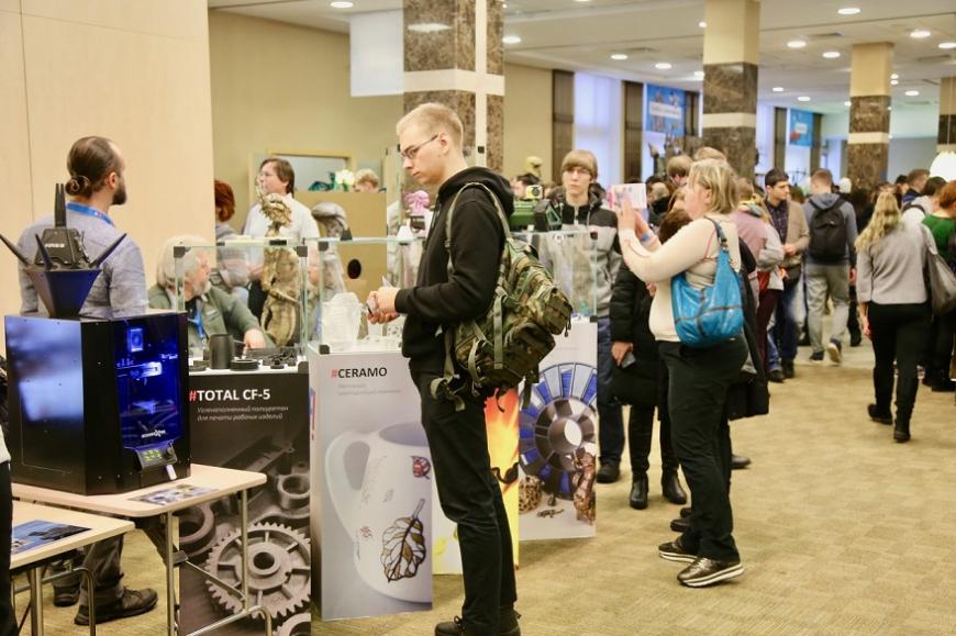 В Москве пройдет крупнейший российский фестиваль 3D-печати 3Dtoday Fest