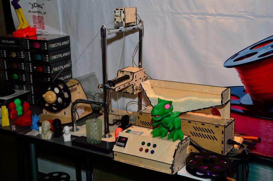 Фотоотчёт 3D Print Expo, 9 октября