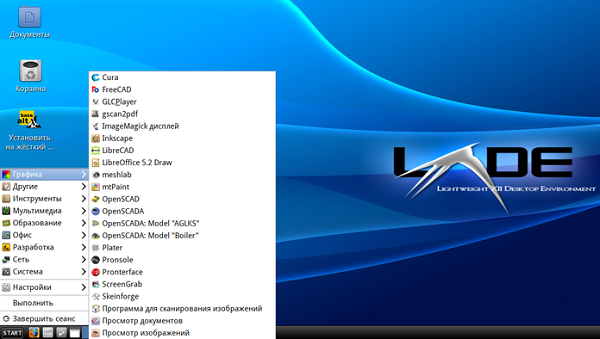 3Dtoday за 60 секунд от 19 сентября 3Dtoday за 60 секунд от 19 сентября