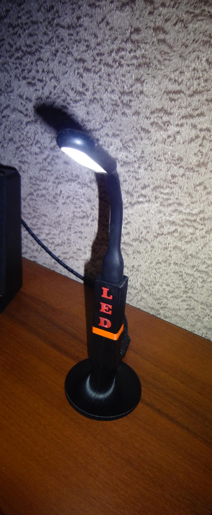 Подставка для USB LED светильника сборная