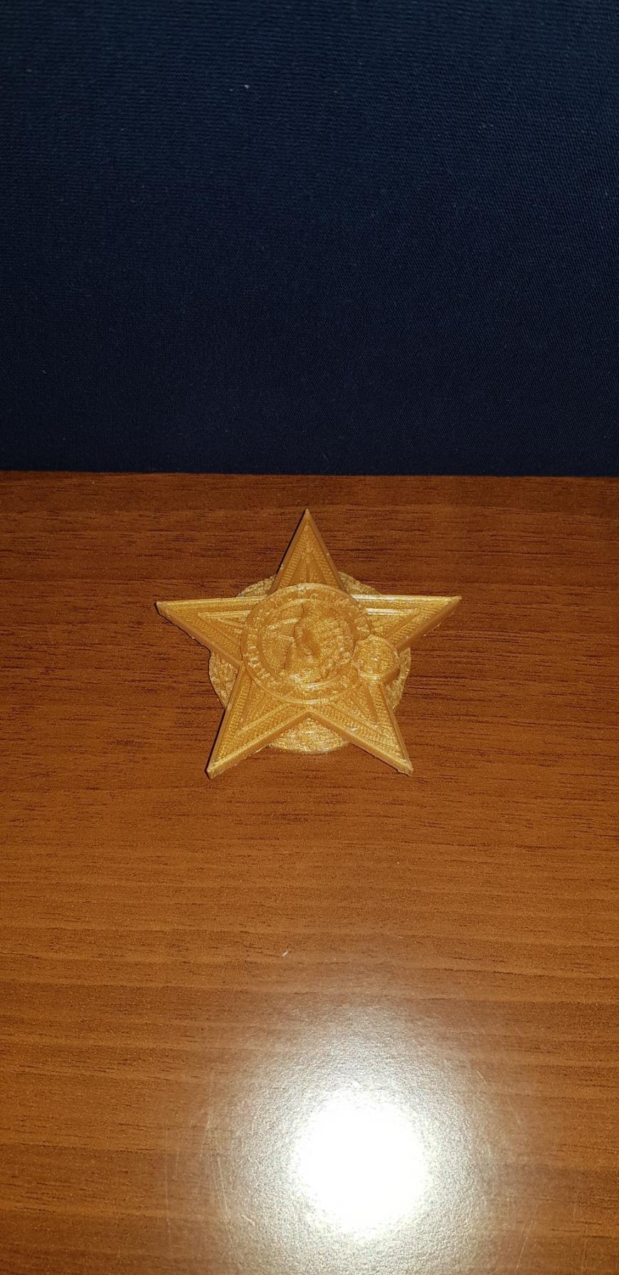 Первый опыт.