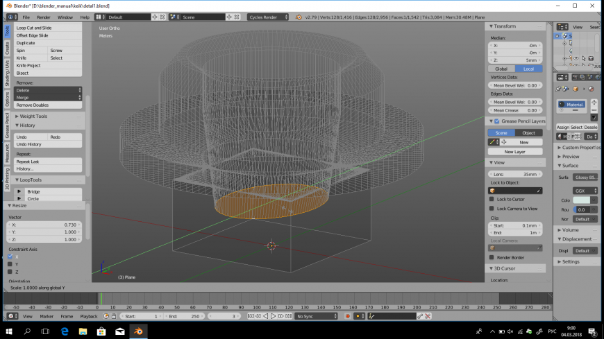 моделирование детали в Blender